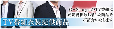 TV�ԑg�ߑ��񋟏��i