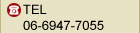 TEL:06-6947-1407