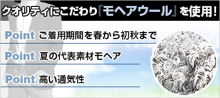 �N�I���e�B�ɂ������w���w�A�E�[���x���g�p�I