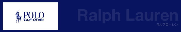 Ralph Lauren(�ݥ� ���ե������)