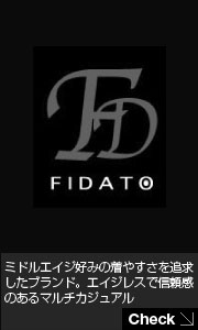 FIDATO