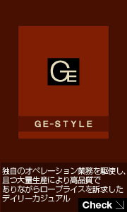 GE-STYLE(ジェスタイル)