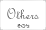 Others