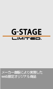 G-STAGE Limited.(ジーステージリミテッド)