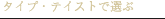 סƥȤ