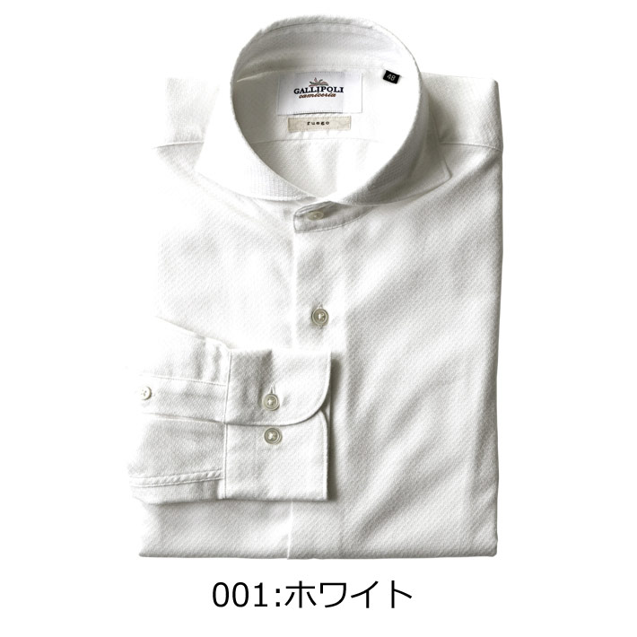 SALE 日本製 播州織ジャガード織柄シャツ 長袖 メンズシャツ ホワイト ライトグレイ ブルー ネイビー 490663 GALLIPOLI camiceria ガリポリカミチェリア メンズウエアG-STAGE SALE 日本製 播州織ジャガード織柄シャツ 長袖 メンズシャツ ホワイト ライトグレイ ブルー ネイビー 490663 GALLIPOLI camiceria ガリポリカミチェリア メンズウエアG-STAGE