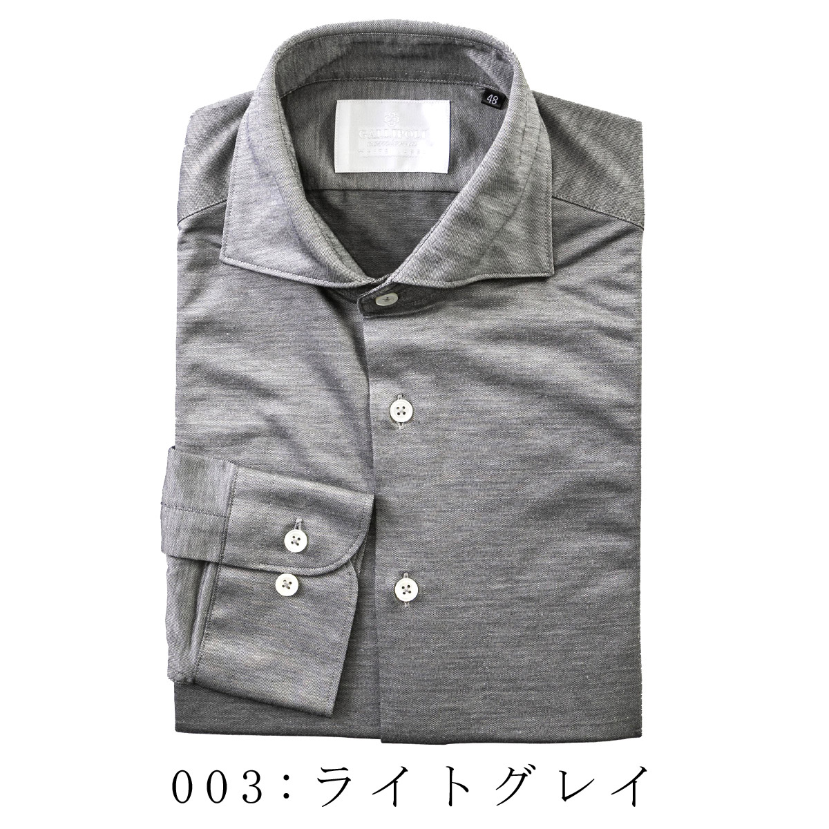 会員様限定SALE] COOLMAX 清涼 ドライ シルケットコットン