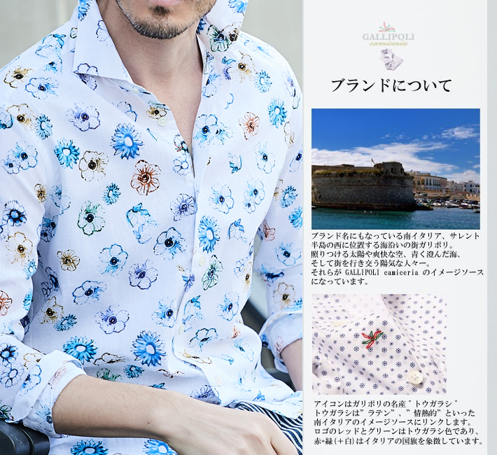 会員様限定SALE販売] 日本製 メンズシャツ カラミ織 スキッパー ボタン 