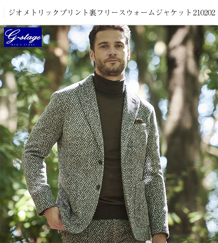 WEB限定Great Value] ジオメトリックプリント裏フリースウォーム