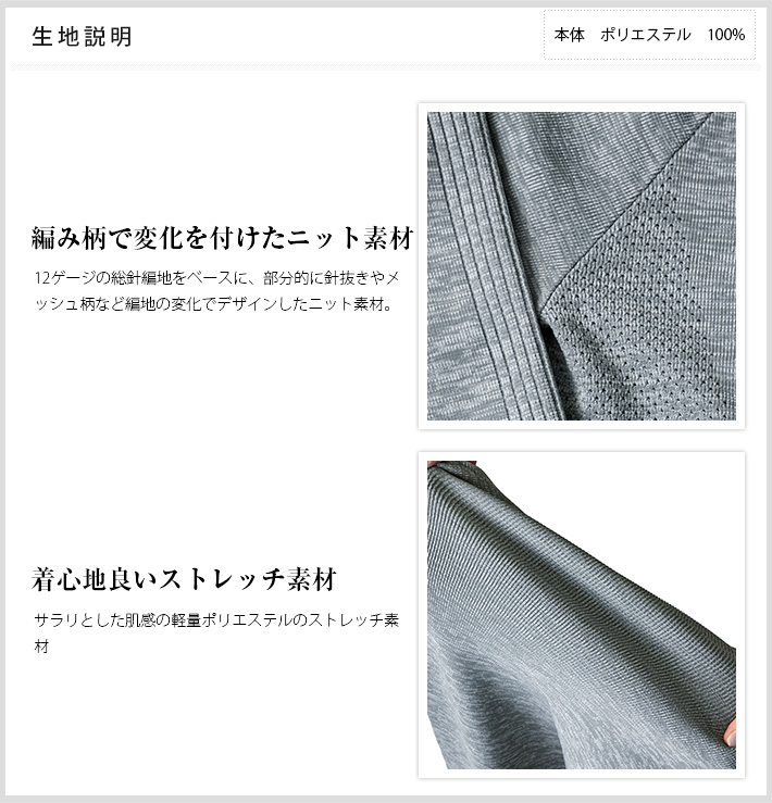 会員様限定SALE] １２G軽量総針編デザインニットパーカー ゴルフ 
