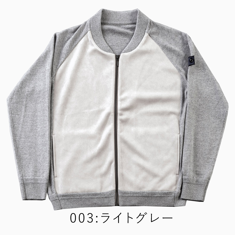キャッシュウール＆エコスエード コンビジップアップブルゾン ニット ライトグレー ブラウン ゼニアバルファ 420706 G-stage ジーステージ