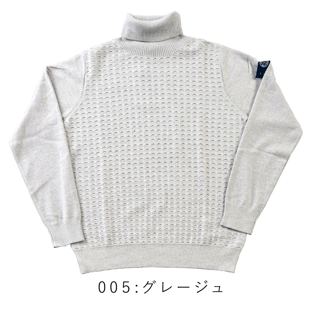 WEB限定Great Value] イタリアウール ゼニアバルファ 編み柄切り替え 