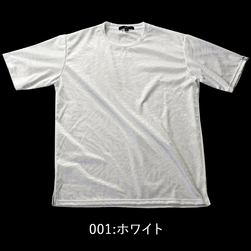 迷彩テディミニ Tシャツキッズ/ベビー/マタニティ