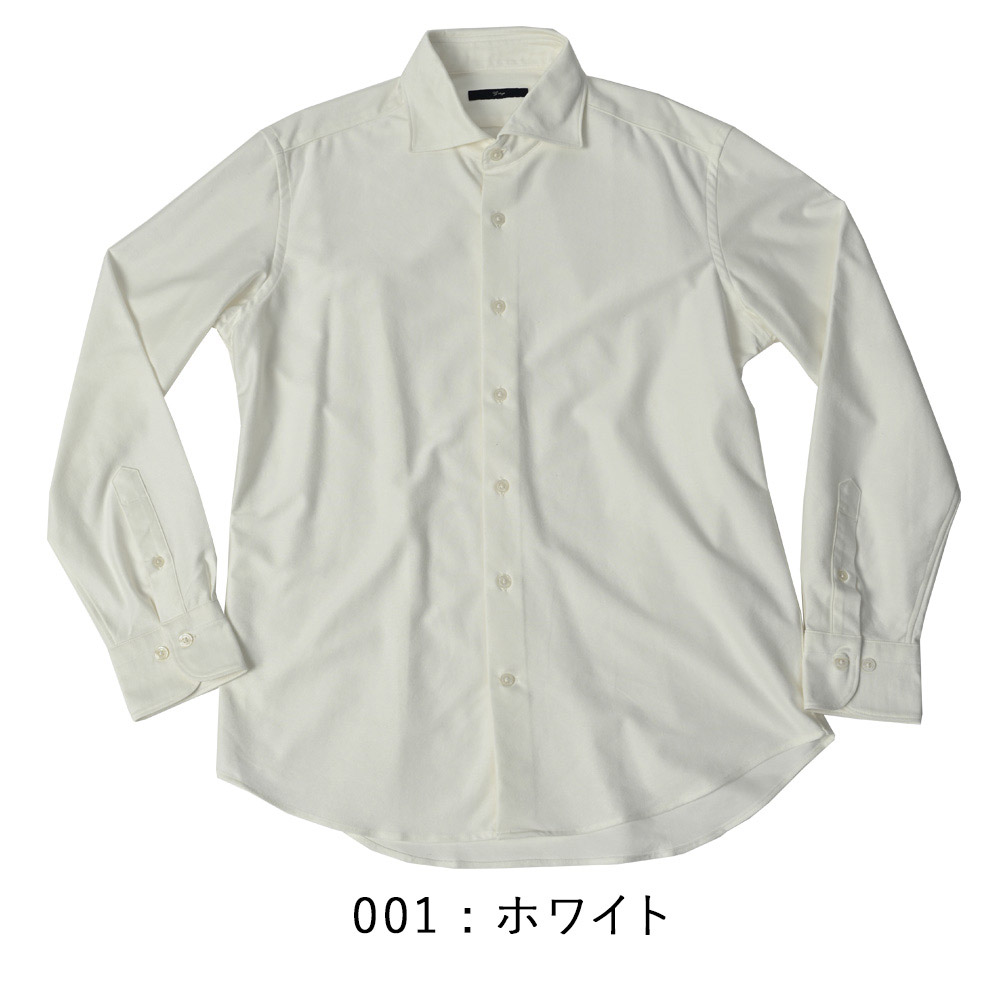 会員様限定SALE］ デニムシャツ ストレッチ ジャージシャツ 長袖