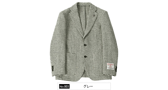 ハリスツイード ジャケット ハウンドトゥース 千鳥格子 HARRIS TWEED