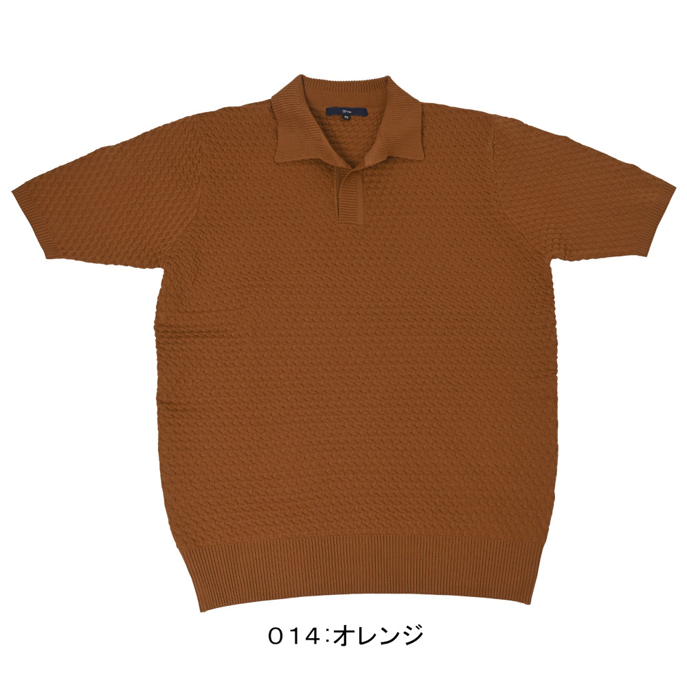 ブリスタ― サマーニット スキッパー ポロシャツ ストレッチ