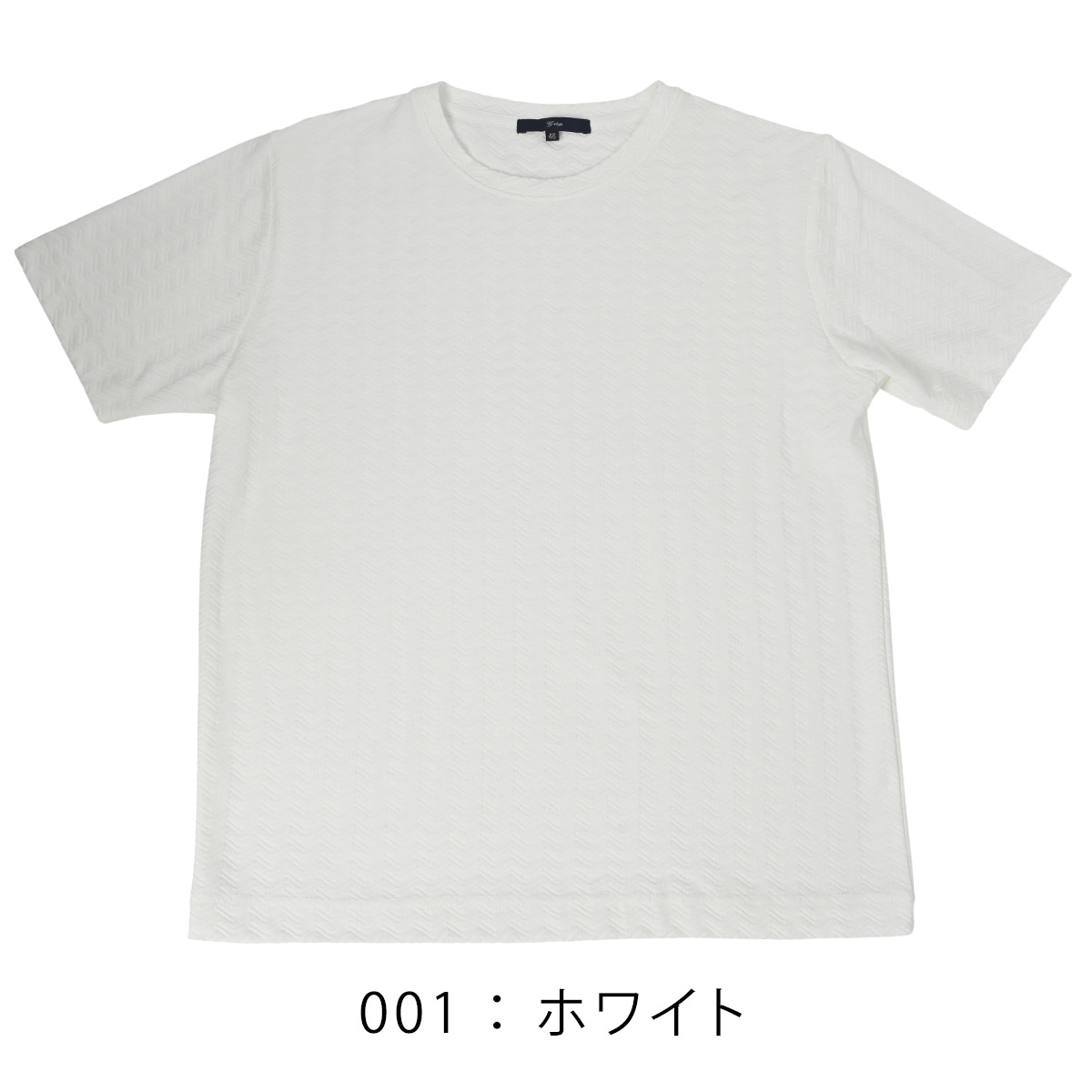 ジャガード織りヘリンボーン柄クルーネック半袖Tシャツ 541505 G