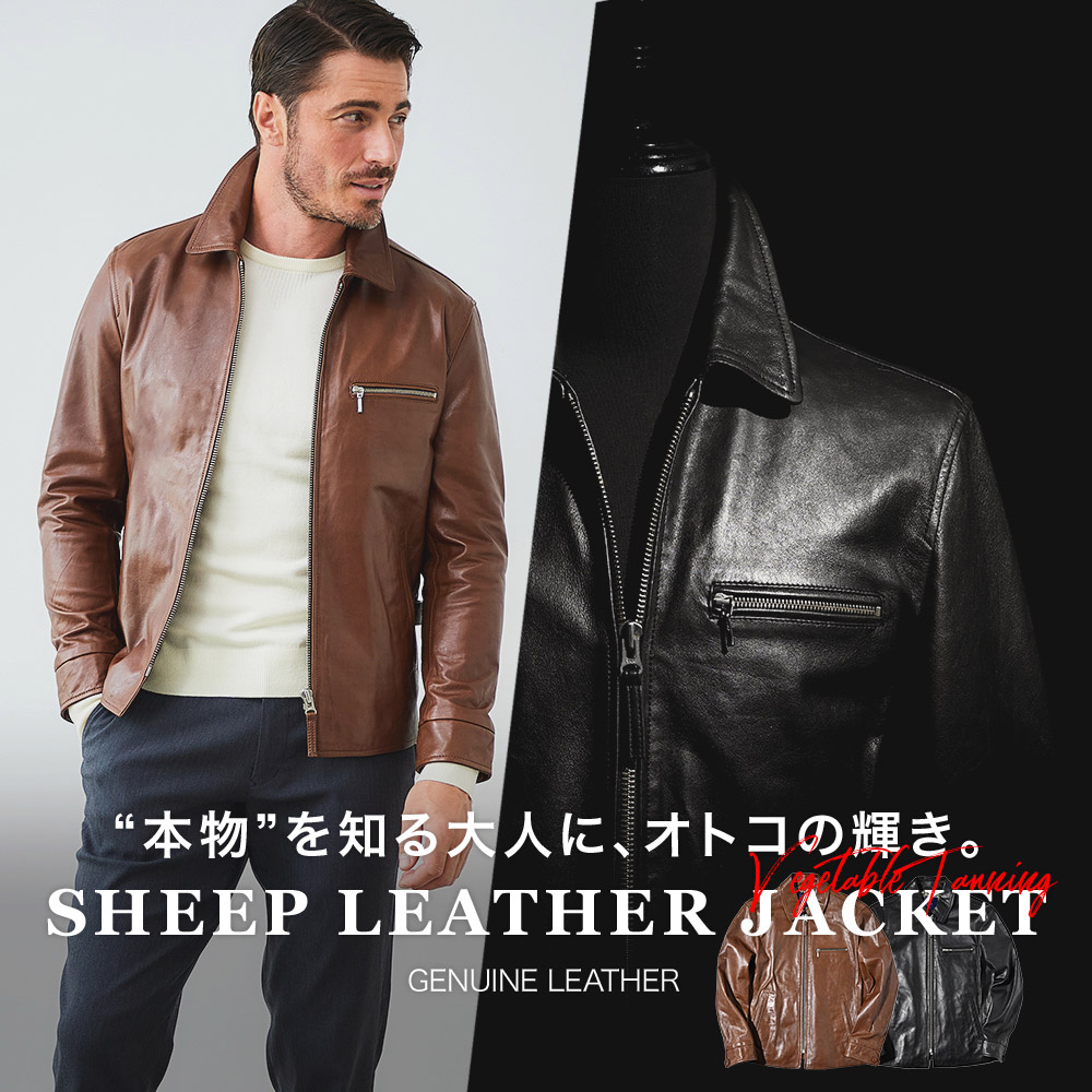 シープレザーシングルライダースブルゾン 451201 G-STAGE ジーステージ
