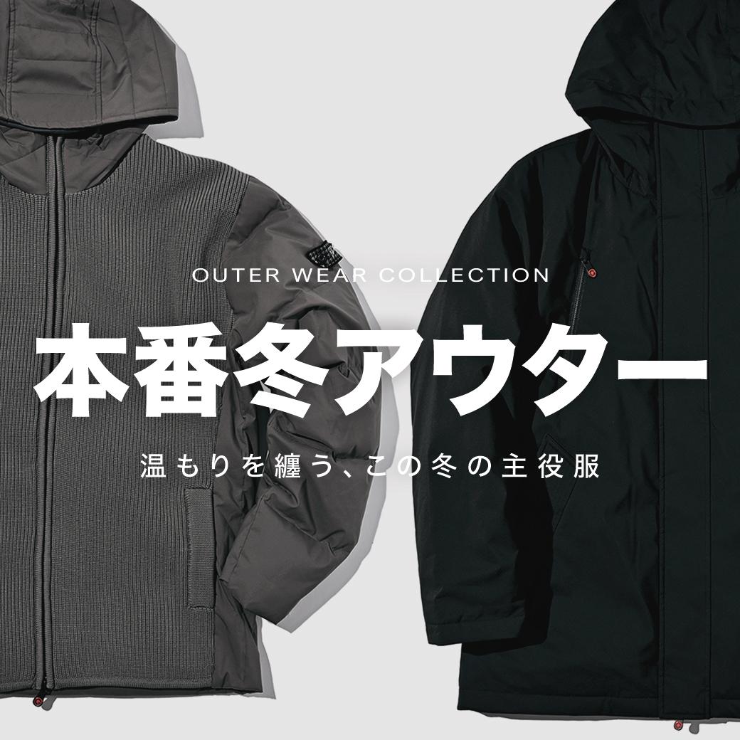 g-stage コート/ブルゾン