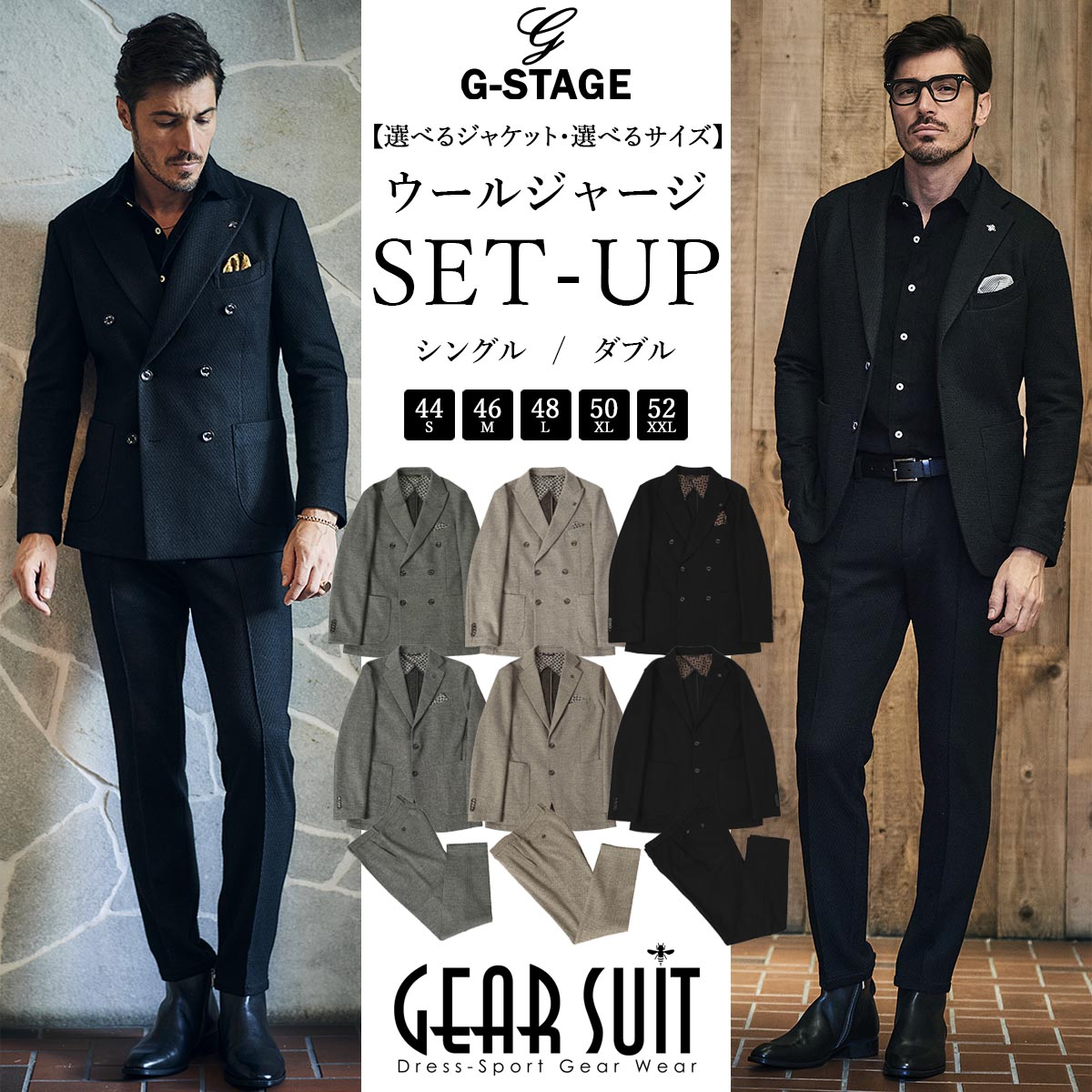 G-stage 黒レザーテーラードジャケット 46 黒 G-stageレザー ジャケット メンズ サイズ46 メンズウエアジー