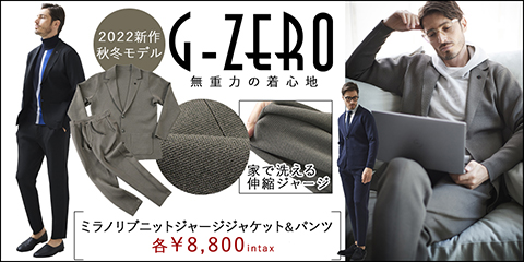 MonoMax,雑誌掲載