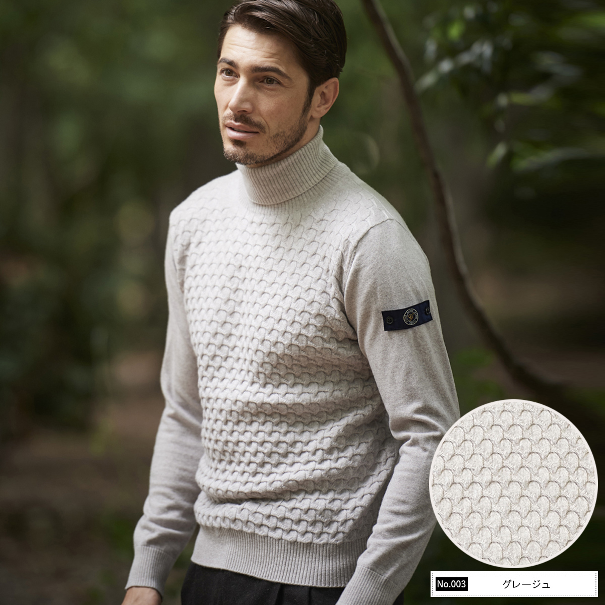 早い者勝ち【BALENCIAGA】ウール カシミア サッカータートルネック 早い者勝ち【BALENCIAGA】ウール カシミア サッカータートルネック