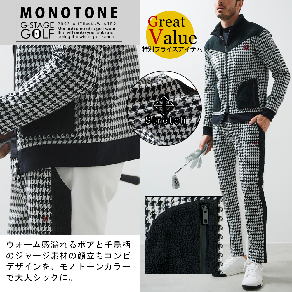 CPGゴルフ(CPG GOLF) Hi-Streetストレッチメッシュショート