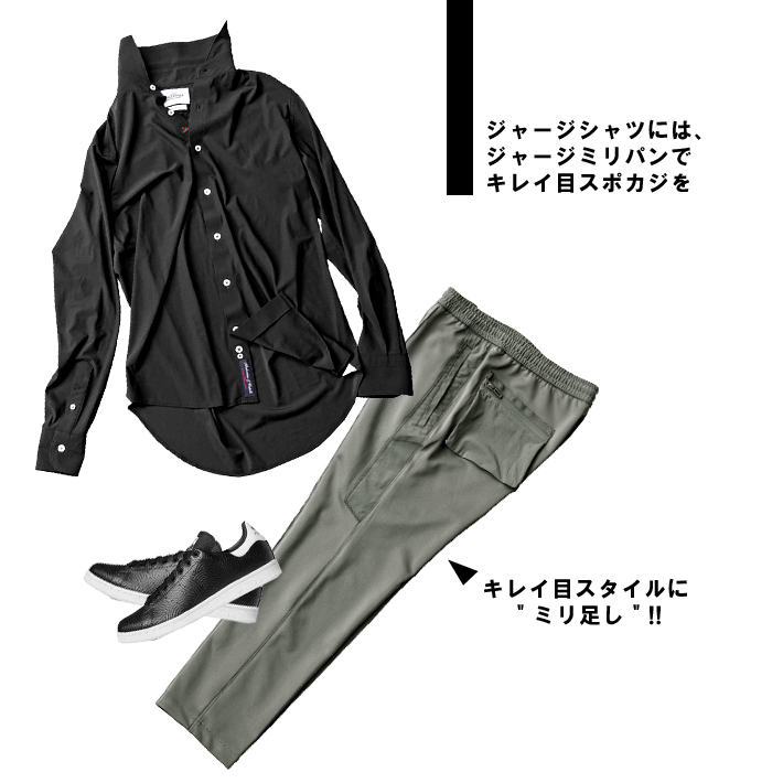 852円 限定価格セール I STYLE ロックオンサーフ III 7000 852円 限定価格セール I STYLE ロックオンサーフ III 7000