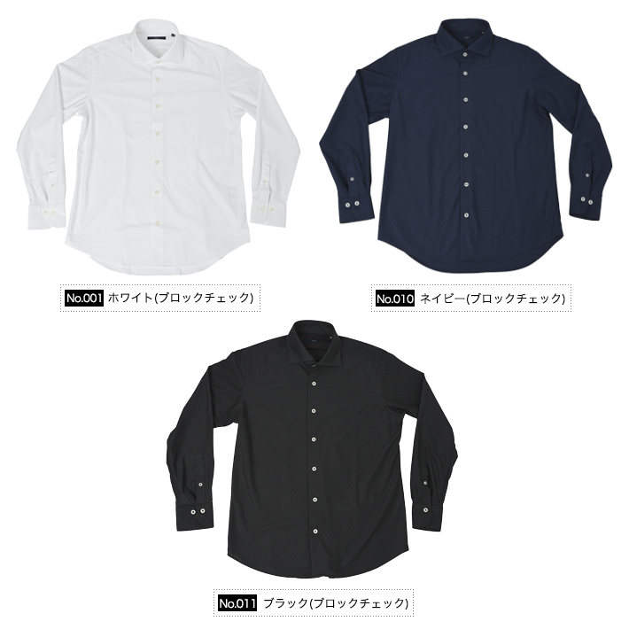 日本製生地 トリコットカッタウエイストレッチシャツ 540605