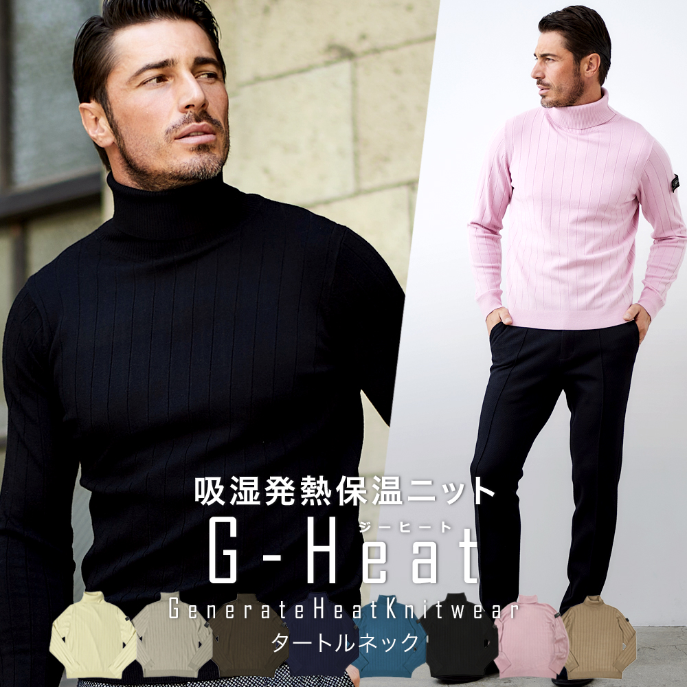 G-STAGE フード付きジャージ上下セット G-STAGE フード付きジャージ上下セット 楽天市場】g－stage ジー