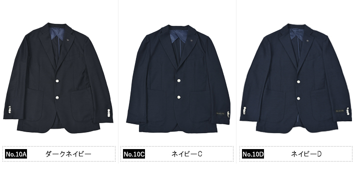 会員様限定SALE］在庫限り イタリア製 サマーウール ブレザー