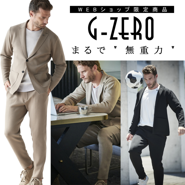 g-stage,ジーステージ,G-ｓtage,GEARSUIT,ギアスーツ