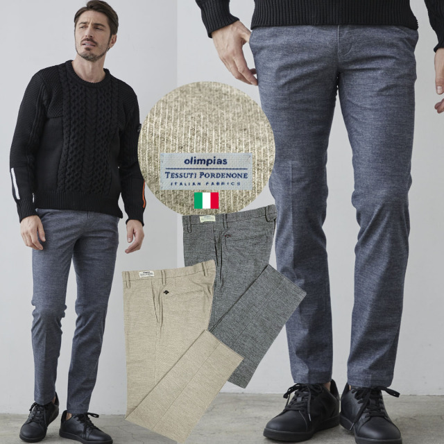 メンズ,カジュアル,パンツ,スラックス,ストレッチ,テーパード,イタリア製生地,ツイル,OLIMPIAS,再生繊維