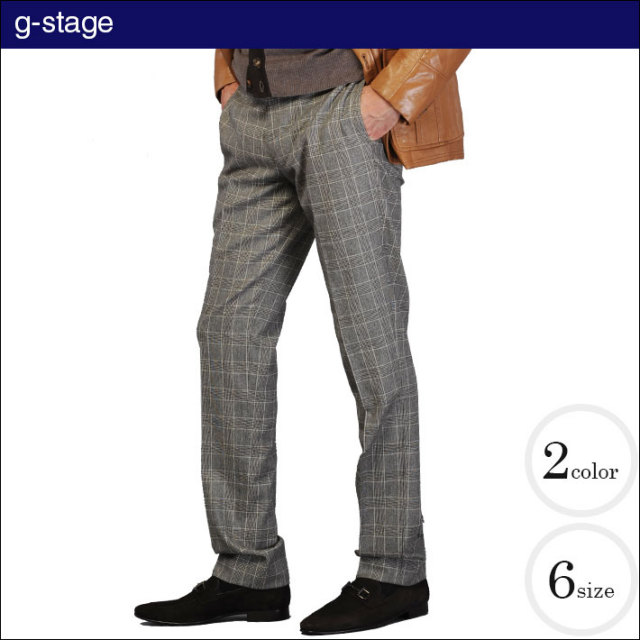 g-stage(ジーステージ) イタリア製生地/Alfredo Rodina(アルフレッドロディーナ)ノータックチェックウールパンツ 640552