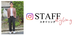 styling
