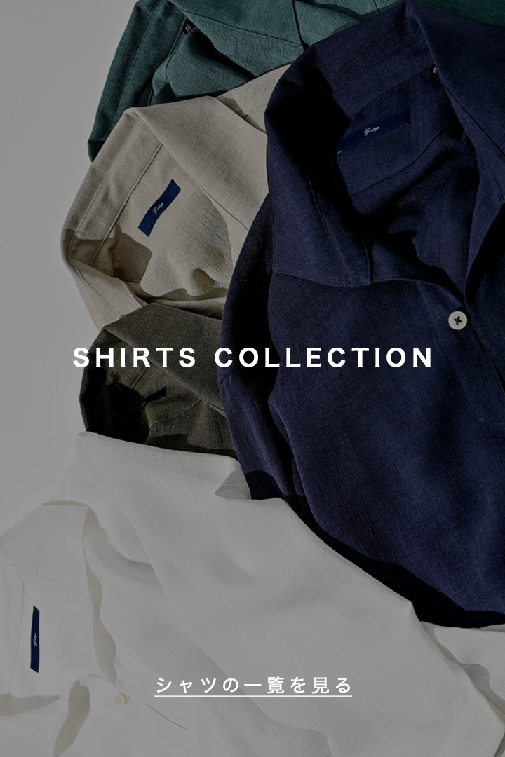 ジーステージ シャツコレクション