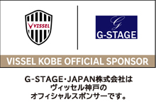 g-stage,ジーステージ,G-tage,sale